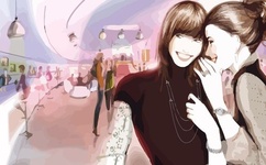 在你洞里摇来摇去